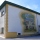 El archivo municipal de Torrelavega estrena nueva sede: el antiguo casino de SNIACE